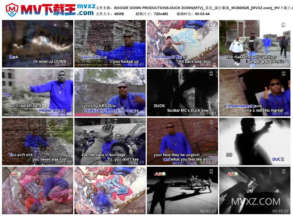 BOOGIE DOWN PRODUCTIONS-DUCK DOWN(MTV)_英语_流行歌曲_MC800525